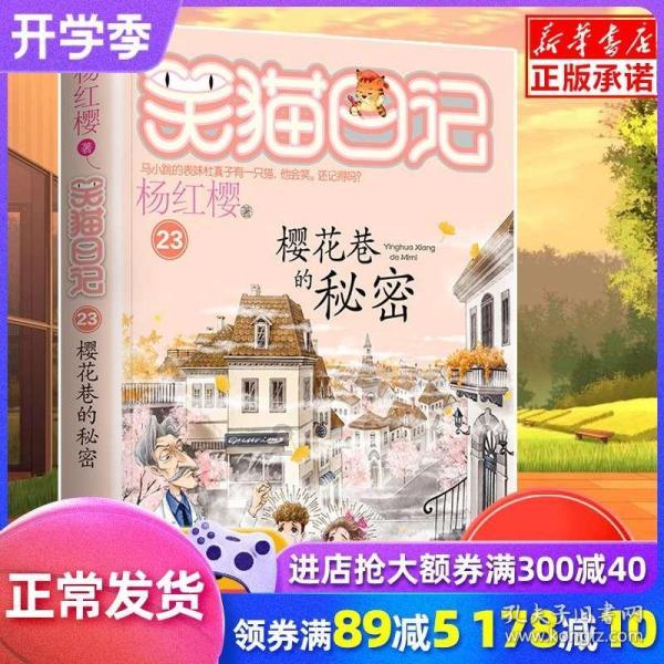 大猩猩库巴