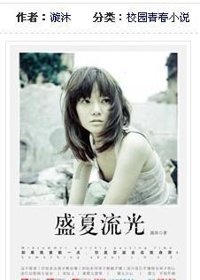 市市场监管局：守护烟火气 把好年货关