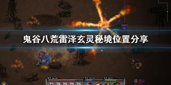 赛车计划2