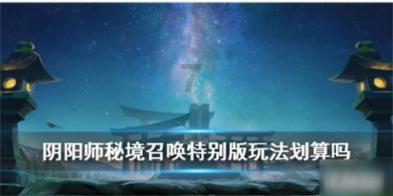 国联基金旗下2只基金增聘基金经理杨宇俊