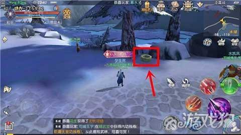 救援小白狼