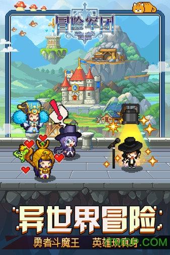泰山队通过联赛准入,亚冠淘汰赛首战门票开售