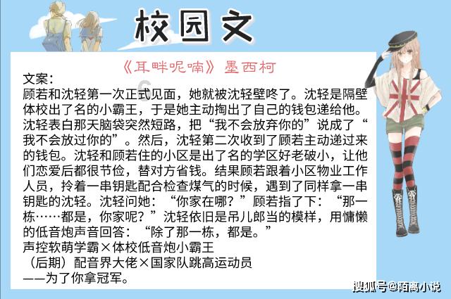 闽清农鲜荟农贸市场开街