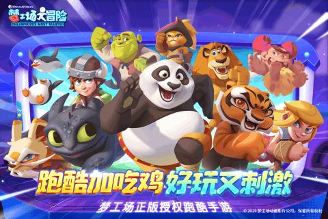 兰州市总工会开展“送万福  进万家”书法公益活动