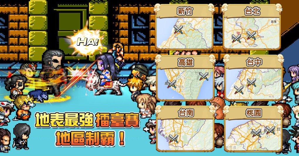 从青白江客运站到北湖公园北怎么坐公交车，最快需要