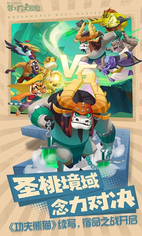 镇平县人民医院召开总结大会