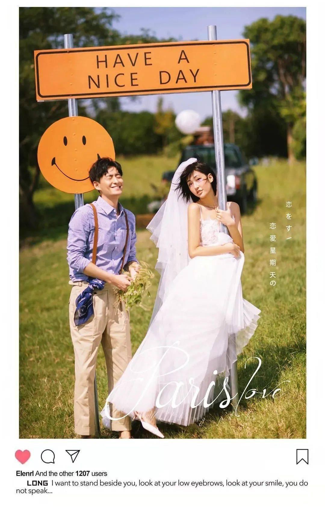 尼泊尔末代王妃一夜间沦为庶人,虽然生活清苦,却始终不离开丈夫