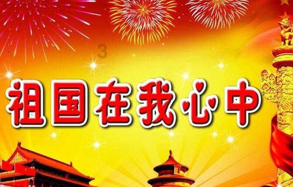 蓝点的冒险无敌版
