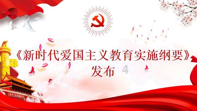 行尸走肉：米琼恩