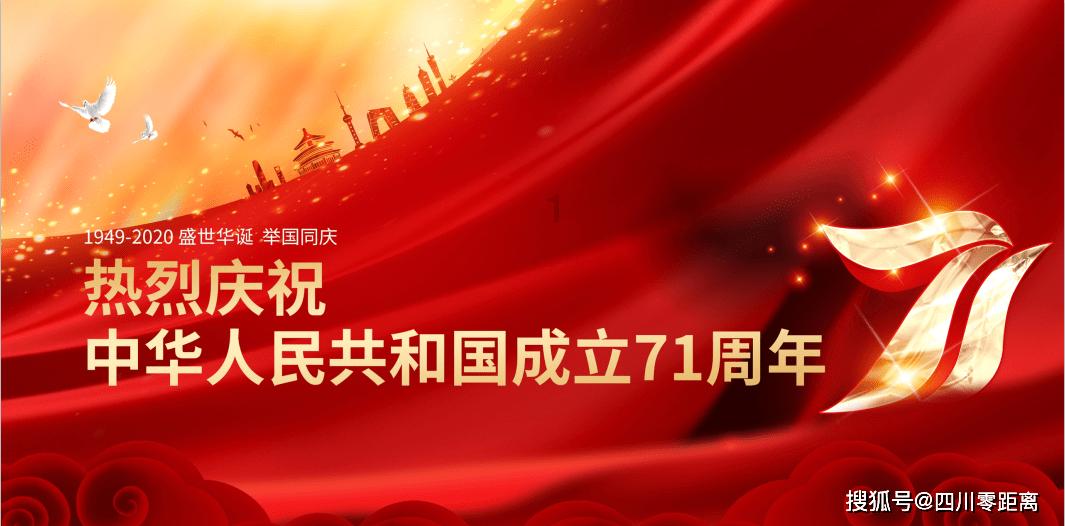 轩辕剑5