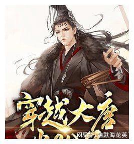 关系不熟的同事结婚，要不要随份子？
