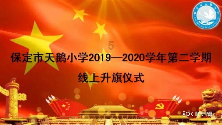 公主设计师大赛