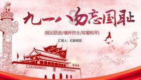 中国海军怎么样- 专业的知识问答网页