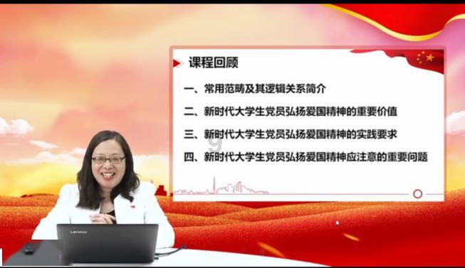 救援年轻女子