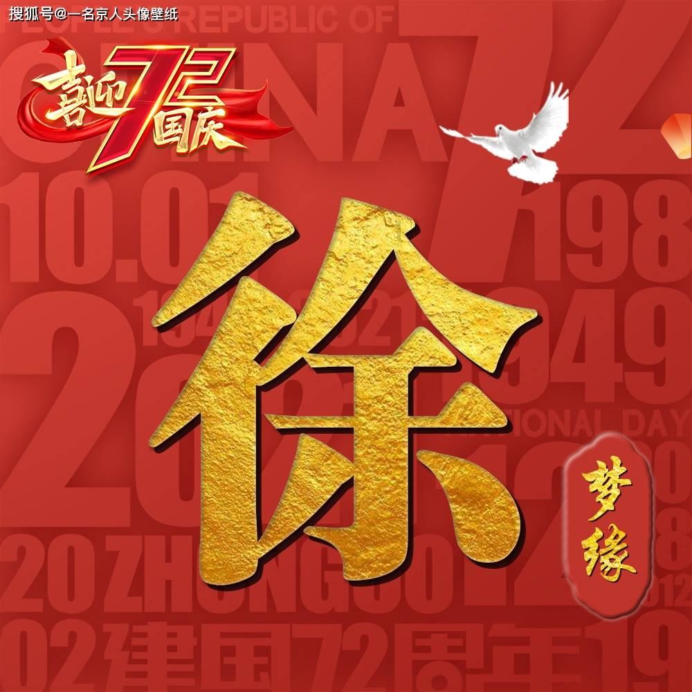 确保您的信息得到真正的关注！如何判断客户是否阅读您的文件？