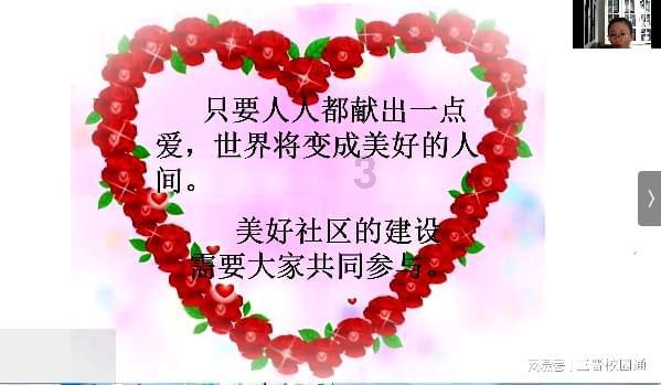 蓝狐视频