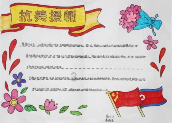 为什么来月经会瘦？游戏画面