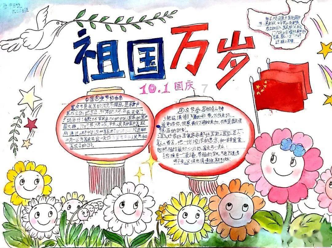 星际殖民2