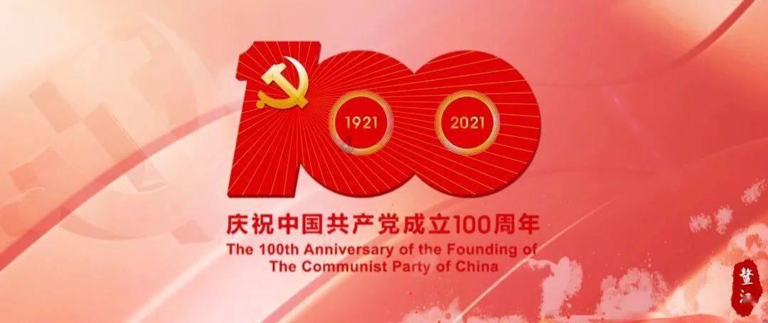虫虫助手下载