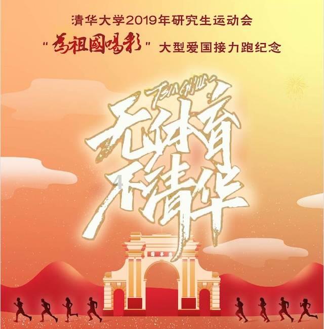 蜡笔小新之水果岛