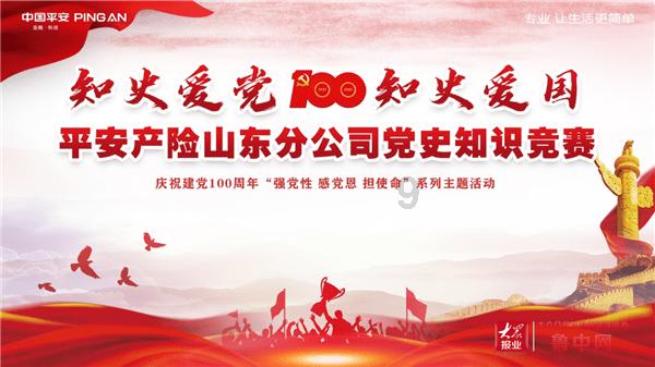 逃离快乐小镇