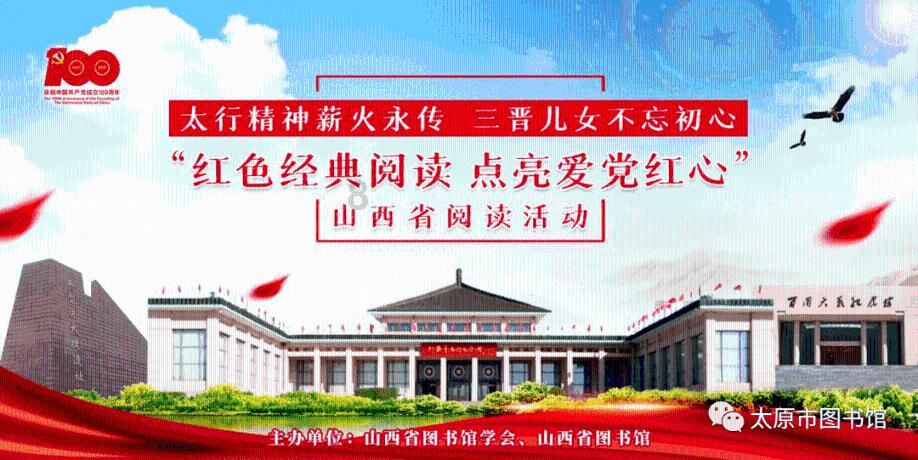 绿色债券发行保持高位 2023年发行量再超万亿元