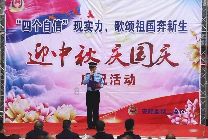 神之浩劫