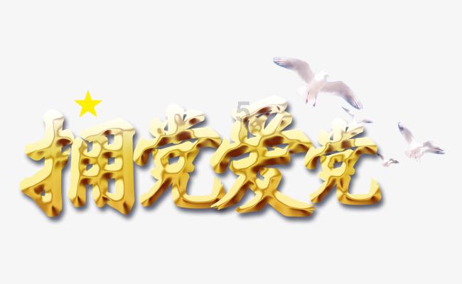 新意交付 | 融入星河绮思,南通新城北纬31度敬呈自然谧境