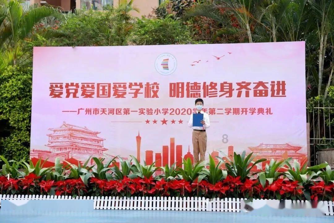 宜兴日出游戏画面