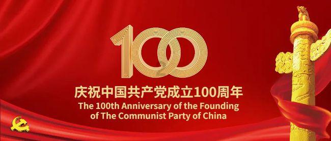 欢迎来到中国对于国外的难民是怎样处置的?蜗牛问答平台