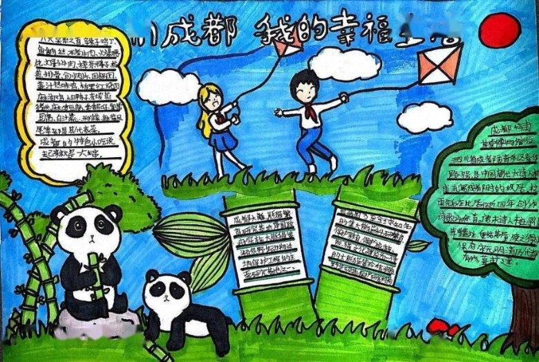 甜美公主的绚丽装扮