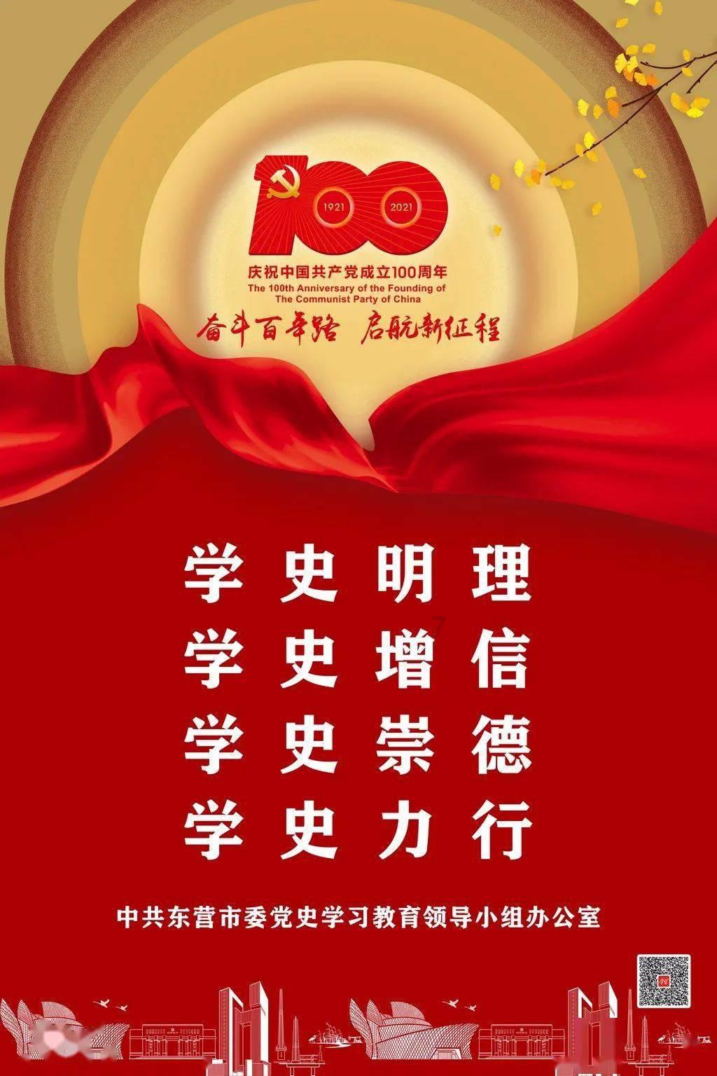 第一次见未来的公婆，该怎样表现？游戏画面