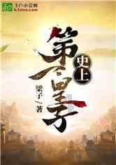 鲜奶运输车找不同