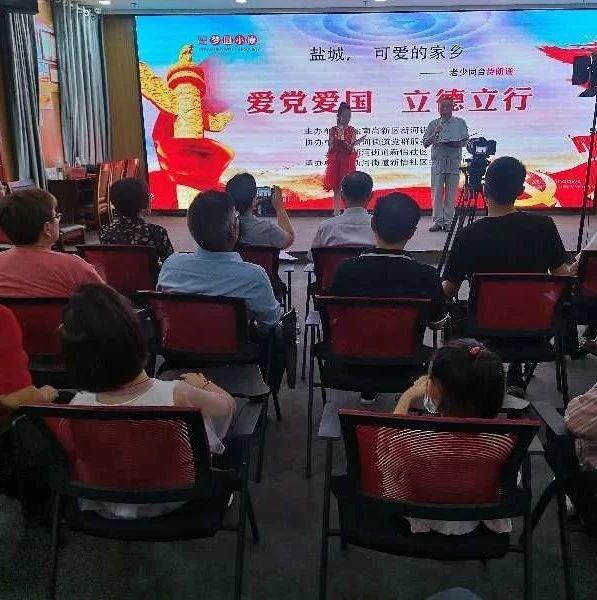 逃离潮湿的房屋