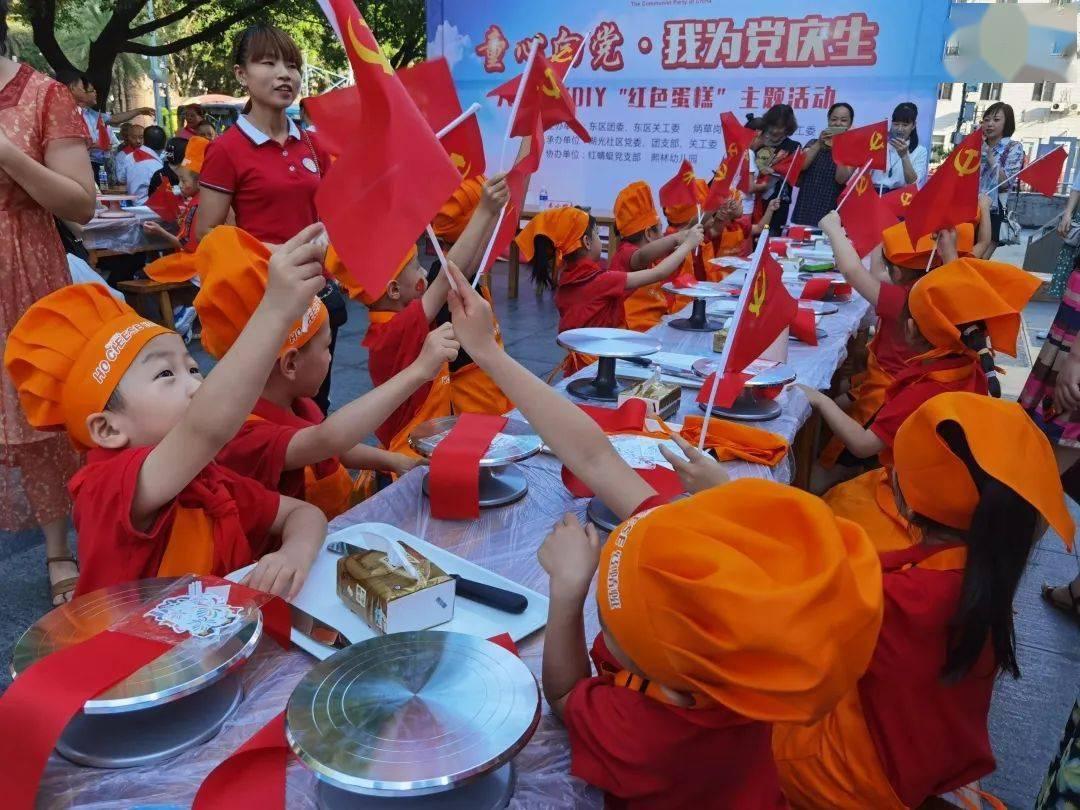 【县区动态】南昌经开区投促局联合市商务局现场开展商贸领域企业安全生产大排查和大整治专项行动