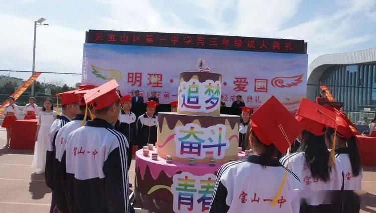 拯救漂亮的女孩