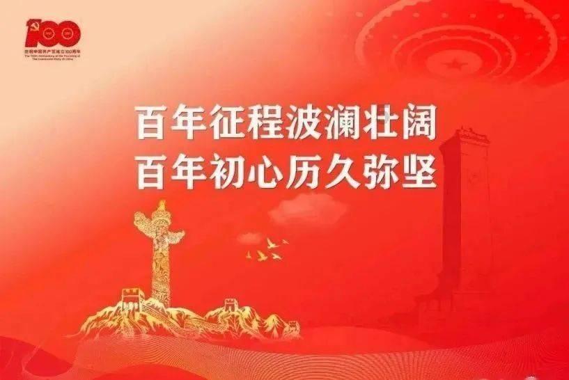 全民剧本大师内置菜单