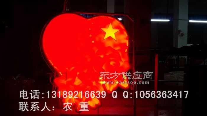 天天爱消除