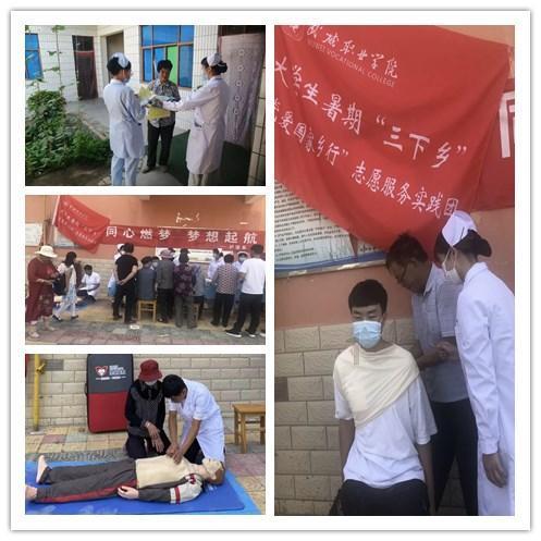 特别有爱心又有包容心的女孩子做女朋友怎么样？游戏画面