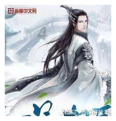 G568兰州至永靖沿黄河一级公路调整限速值