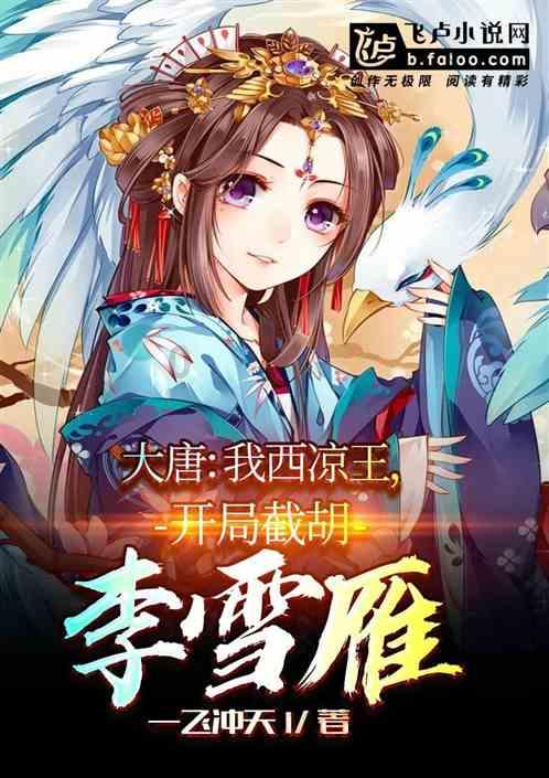 【两会·词解】罗丰代表:夯实要素 提升业态 让织金洞景区更有吸引力