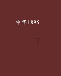 佛头没有佛身可以戴吗？