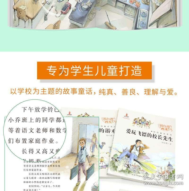 《繁花》里的风险投资启示