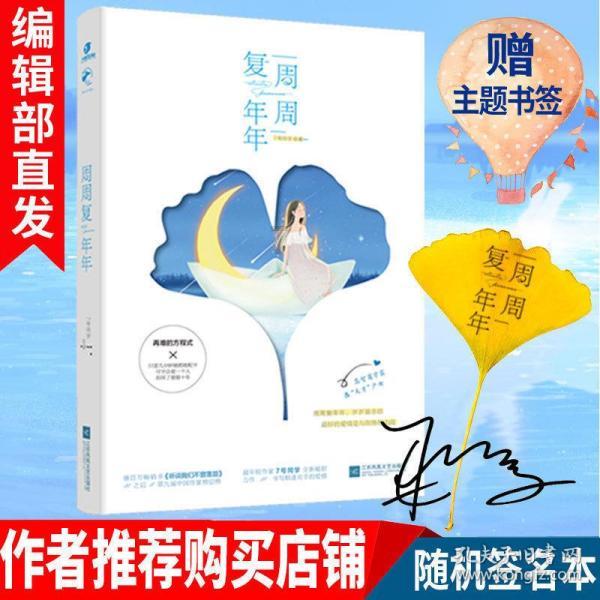 逃离空旷大街8